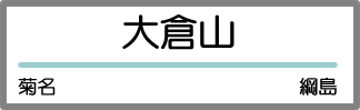��q�R